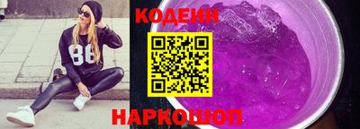 меф Чапаевск