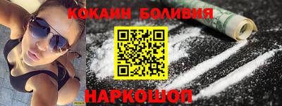мяу мяу мука Чебоксары