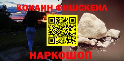 меф Чапаевск