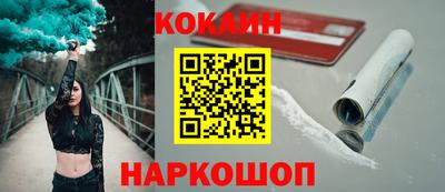 меф Чапаевск