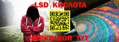 меф Чапаевск