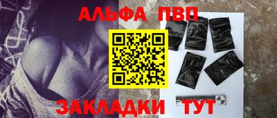 твердый Чебаркуль