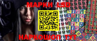 меф Чапаевск