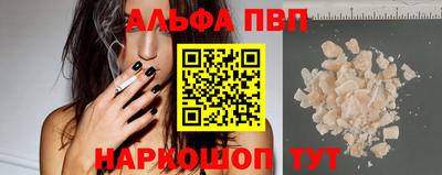 мяу мяу мука Чебоксары
