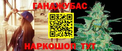 меф Чапаевск