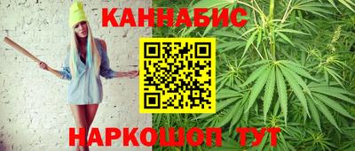 мяу мяу мука Чебоксары