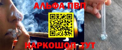 мяу мяу мука Чебоксары
