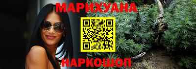 меф Чапаевск
