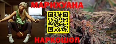 меф Чапаевск