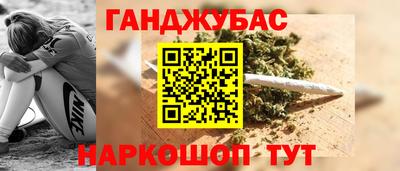 меф Чапаевск
