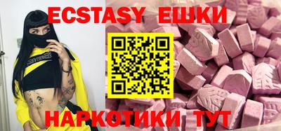 мяу мяу мука Чебоксары