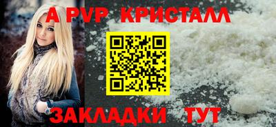твердый Чебаркуль