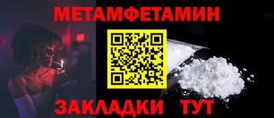 твердый Чебаркуль