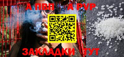 твердый Чебаркуль