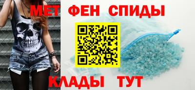 мяу мяу мука Чебоксары