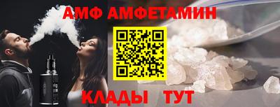 твердый Чебаркуль