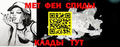 твердый Чебаркуль