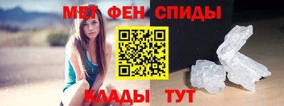 мяу мяу мука Чебоксары