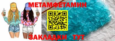 твердый Чебаркуль