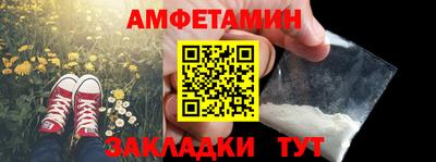 твердый Чебаркуль