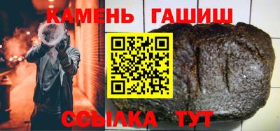 твердый Чебаркуль