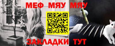 твердый Чебаркуль